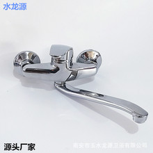暗装两孔乔丁混水厨房龙头入墙式暗装冷热洗菜盆水龙头源头厂家