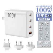 �������100W������m��DJL�� Air 3/3s�o�˙C��䵪��扳����