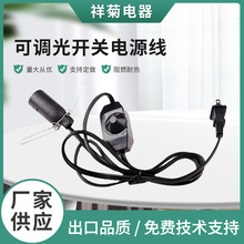 ��Ҏ���^�Դ�����{���_�P�Դ��E12 E14 E27���^�Դ��