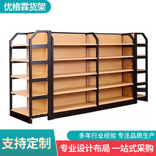 四川鋼木貨架展示架批發超市文具店精品店母嬰店便利店產品展示架