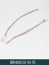 �������W���������BR40C���o������@ʾ���c���o�B����̖��