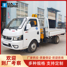 �������S�� ؛܇�۱�С���C 1300����Һ��΢��܇�d���C늿�Һ��