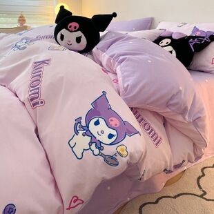Sanrio Pure Cotton Four-Piece Set Kurome Cartoon Printed Cotton Cinnamon Dog Cute Bed Three-Piece Fitted Sheet Set