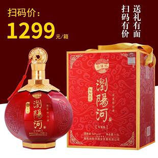 �gꖺӾ�V88�t�t������\�����Ͱ׾��ͶY�Zʳ�Ƽs3���b52��1.5L