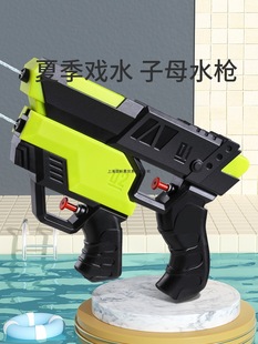 �W�t�¿���ĸˮ����ͯ��߇�ˮ���������p��С�����к���ˮ������