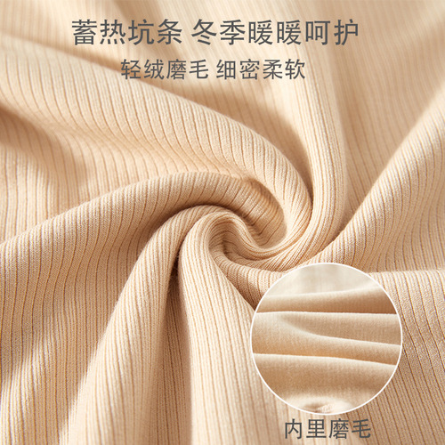 Newborn baby clothes, thermal storage pits, baby jumpsuits, autumn and winter base layers, warm clothes for full-month babies