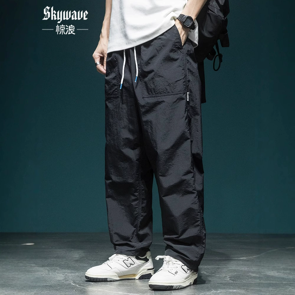 Японские модные прямые повседневные брюки для мужчин летом тонкие свободные широкие брюки