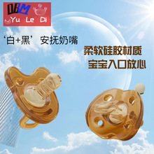 婴儿安抚奶嘴安睡型超软0-36个月抗菌防胀气新生儿全硅胶宝宝断奶