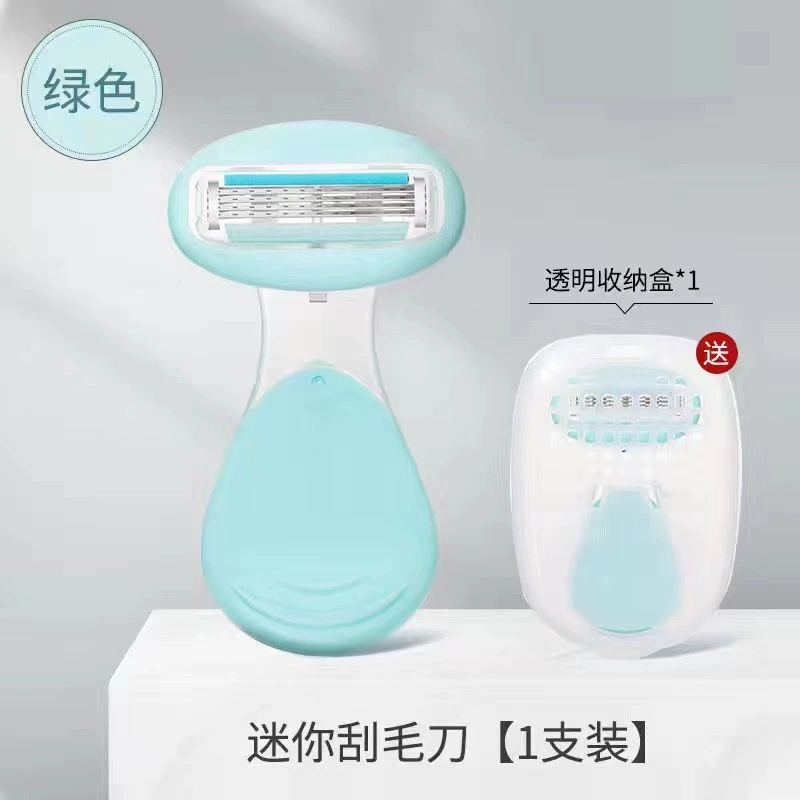 녹색 1 공구 홀더 1 공구 헤드 1 저장 상자 브러시
