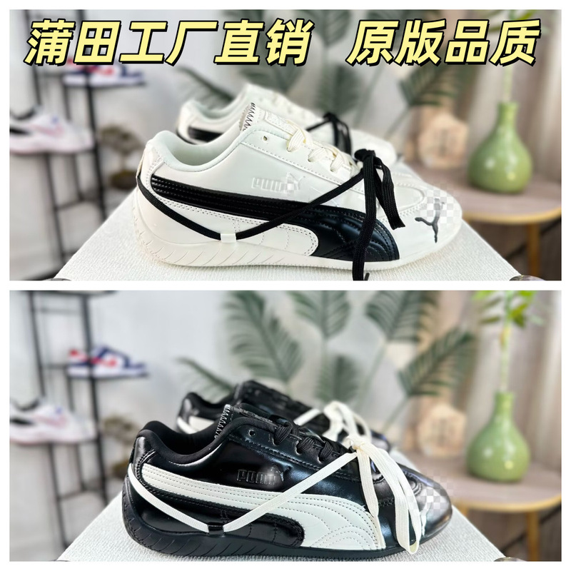 Putian Original Pm Dexun Training Shoes 2025 Rose Joint Low-Top Retro Racing Shoes Men's and Women's Sports and Casual Shoes Putian Original Pm Dexun Training Shoes 2025 Rose Joint Low-Top Retro Racing Shoes Men's and Women's Sports and Casual Shoes