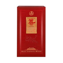 五粮-液 (尊酒)浓香型52度 单瓶500ml 整箱6瓶