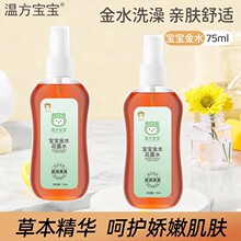 �ط�������ˮ�ݱ����׃�ͯȥ������ϴ��ˮ�����Һ���F�ٷ���Ʒ