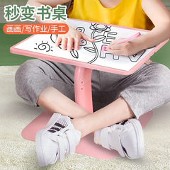 Huajie Wholesale Anti-Mildew Desk Reading Stand for Primary School Students, Adjustable Height Multifunctional Reading Bracket