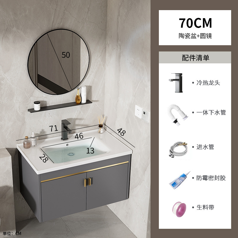 70 gabinete de cerámica + espejo circular