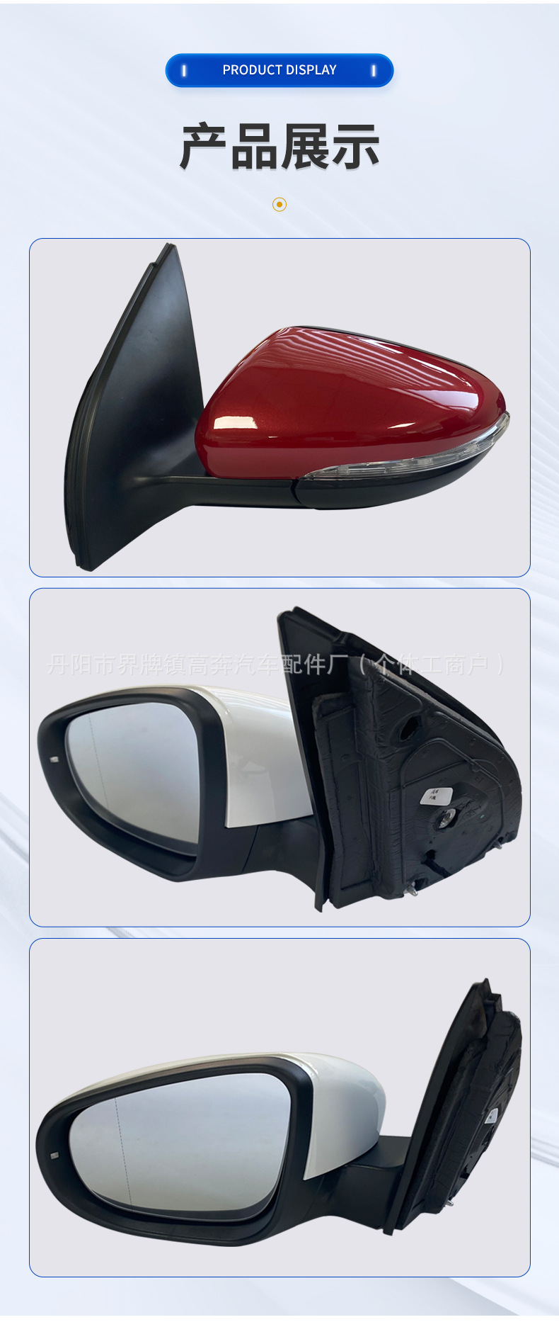 Suitable for 2011-2013 Golf 6 Reflector Assembly Golf 6 for Golf6 Rearview Mirror