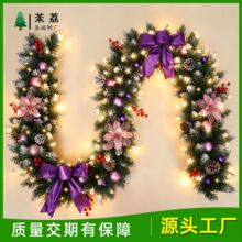 跨境现货圣诞装饰藤条270cm沾白带松果仿真楼梯圣诞节花环装饰品