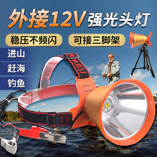 500W�۹��^�����12V늳س��������^��ʽled���Ñ����s��Ѳ߉�V��