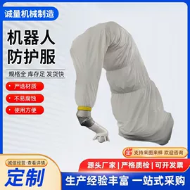 安防用品加工;其他安全设备