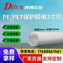 SֱIоPE,PEToĤPEPPzоzzо