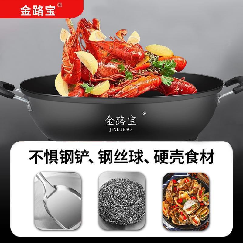 电炒锅铸铁无涂层不粘锅家用多功能炒菜蒸煮一体式电热蒸锅电火锅|undefined