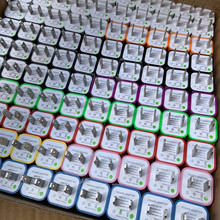 小绿点充电器适用苹果安卓手机充电适配器5V1A单USB充电头充电器