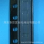 全新编程sit8021ai-j4-18s-2048000e振荡器