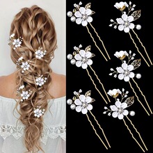 W 28298 Bridal Floral Pearl Hair Comb ���ﻨ�䷢�� �羳