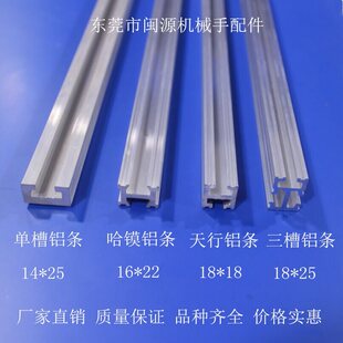 �X�l18X �p���X�Ͳ�MF0001�Cе���ξ�������й����͏S��