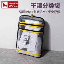 �S�����l�h���ɝ����p�����ĥ��ˮ�ռ{����;�����ռ{����y