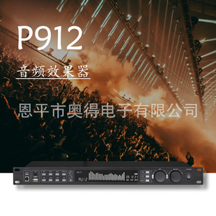 ��춽��ٓP���Č��I�ڶ���DSP���lЧ��̎�����������l����ϵ�y