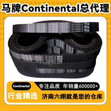Continental�R��ͬ����HTD 8M-576 584 592 600 608 616-8M���ӎ�