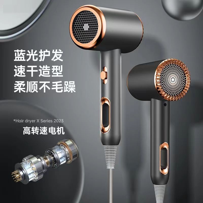 (Cross-border trading), hot and cold hair dryer, Amazon, high power 4