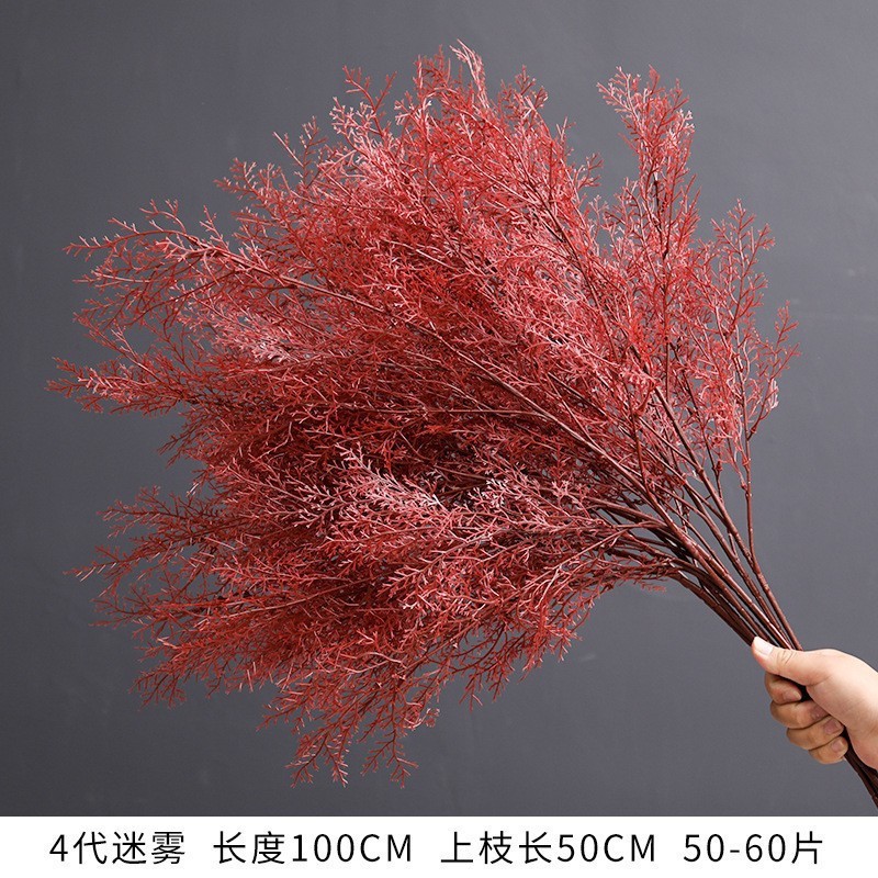 红色仿真花婚礼婚庆场地场景布置道具仿真花束花艺装饰花假花批发|undefined