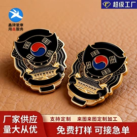 金属工艺品;奖牌;徽章