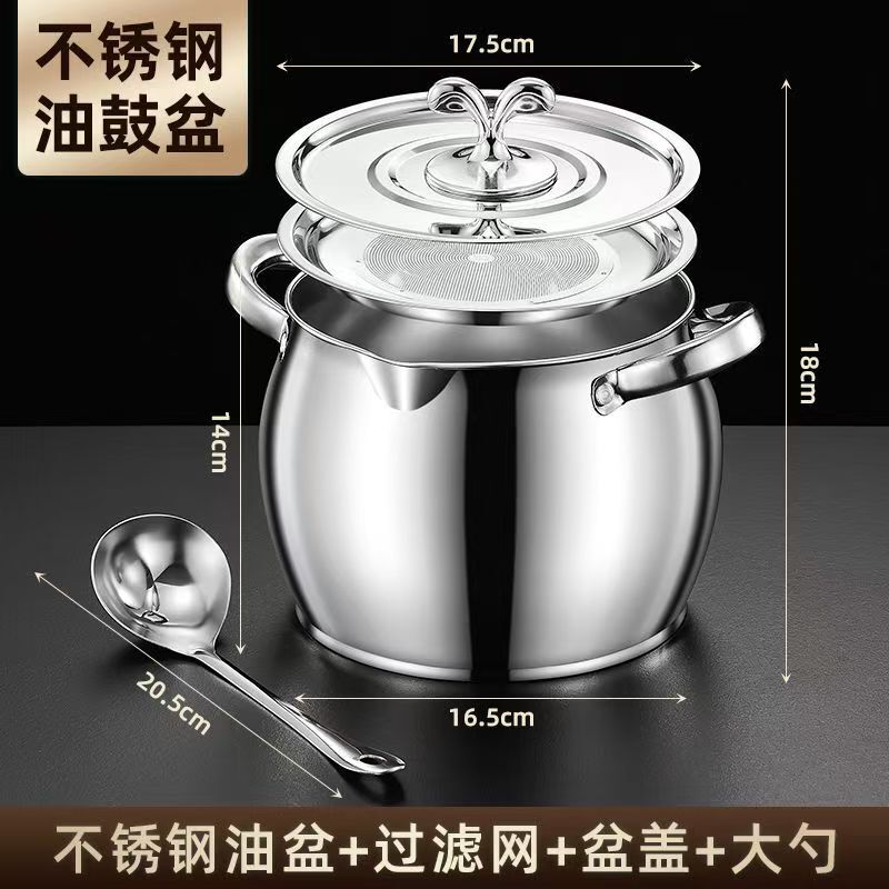 食品ステンレス鋼ラメララードバレル双耳ラードポット蓋付き家庭用高温耐性ラードタンク保存瓶|undefined