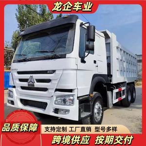 Sinotruk Howo 371 at gücü 6X4 iki oxlu mühəndislik damperli yük maşını