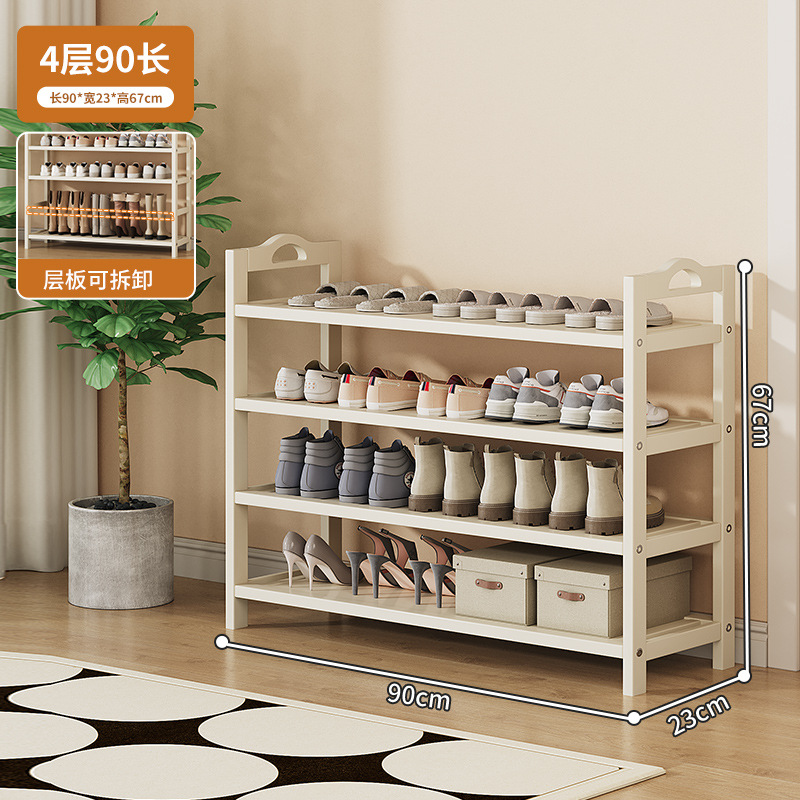 4겹 90유백색