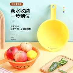 家庭用台所洗浄水切り瓢箪形二重多多多果物野菜収納水切りかご