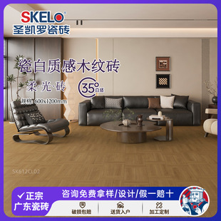 �V�|��ɽ�ɰ��|��ľ�y�u600x1200�Ͳ͏d�����̨ȫ��ƴ��ľ�y�ɴu