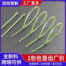 束线带;绳索、扎带;塑料建材