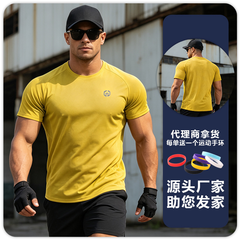 B5033 Ropa deportiva informal de manga corta para hombre, ropa de fitness de malla, camiseta holgada para baloncesto, correr al aire libre, talla grande, de secado rápido y transpirable