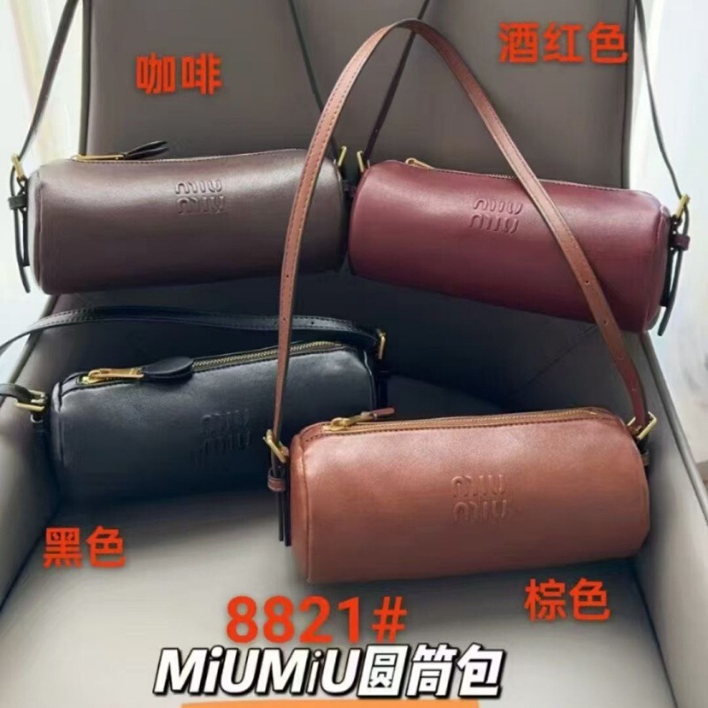 Miu Miu's new pen holder bag is a simple, retro handbag for women, versatile and fashionable, lightweight cylindrical shoulder bag, underarm bag