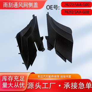 �m���03-08��Ɏ������w�����ͨ�L�W���w��������zǰ�n���z��