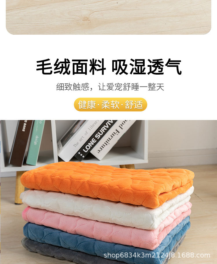 毛绒宠物垫_05.jpg