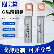 ���^�~�X�����^�ɽӾ������¿���_�ܚ���·���~������10-300ƽ��