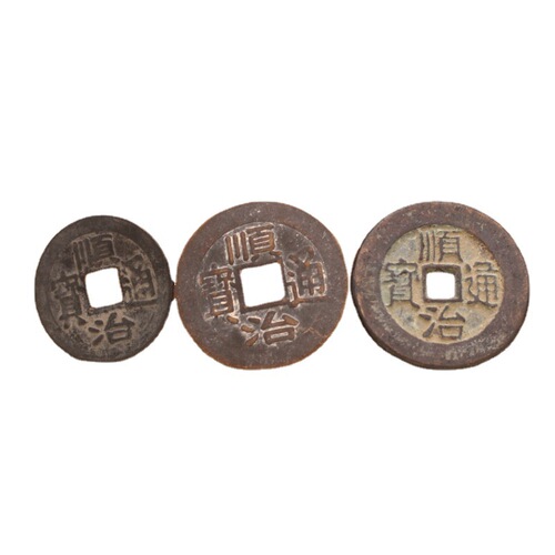 Antique Ten Emperors Copper Coins, Eight Emperors Coins, Five Emperors Coins, Six Emperors Coins, Single Copper Coins, Black Five Emperors Coins, Old Bulk Copper