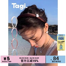 Tagi.�����������������Ĺď͹���z�l�����B��^��