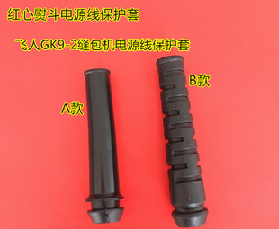 �t���ٶ��Դ�����o�׵�ƿ������ٶ�������z���o��