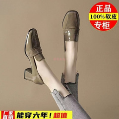 厂家直销2025新款软皮粗跟高跟鞋女漆皮单鞋春秋款皮鞋时尚女鞋