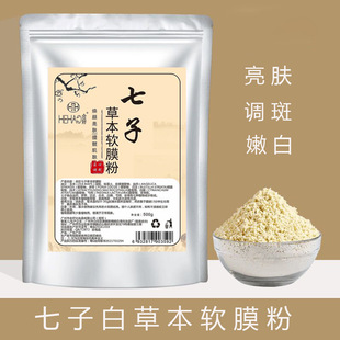 �Ϻ����Ӱ���Ĥ����ܛĤ�ۉTĨ�aˮ�����wɫ�ݱ���Ĥ������Ժ��Ʒ